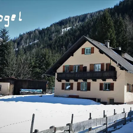 Апартаменты Rieger